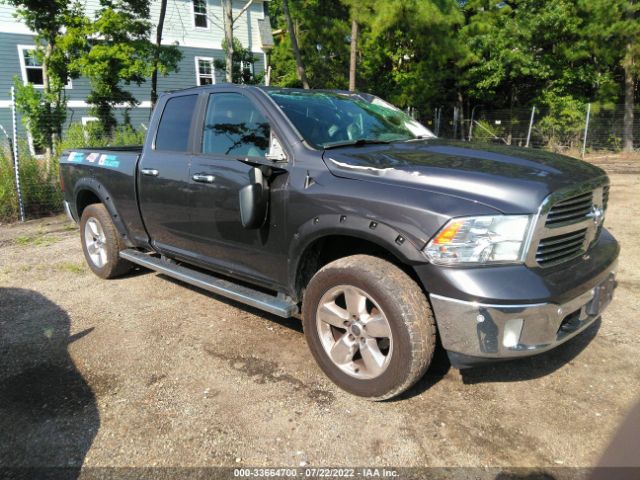 ram 1500 2016 1c6rr7gt4gs350680