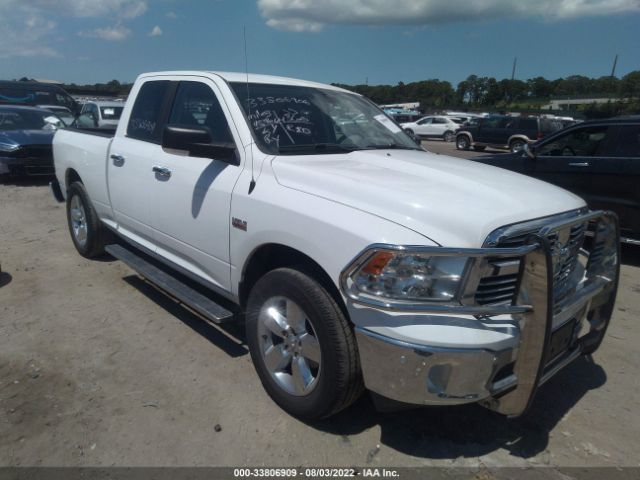 ram 1500 2017 1c6rr7gt4hs689814