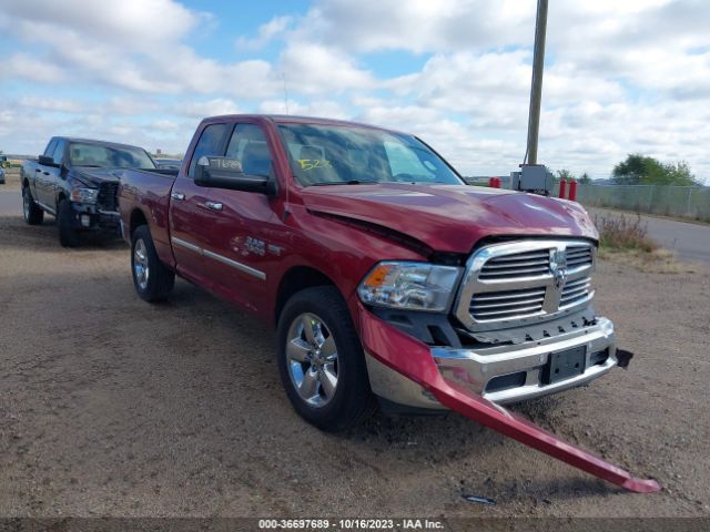 ram 1500 2014 1c6rr7gt5es321962