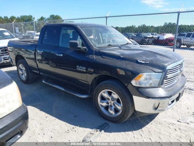 ram 1500 2016 1c6rr7gt7gs305104