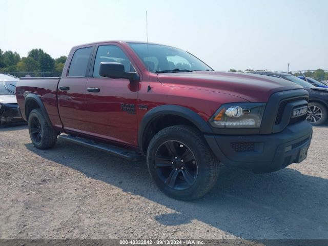 ram 1500 2021 1c6rr7gt7ms510062