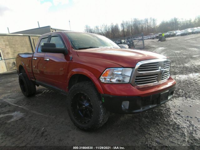 ram 1500 2013 1c6rr7gt8ds580542