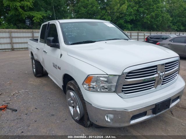 ram 1500 2015 1c6rr7gt8fs704215