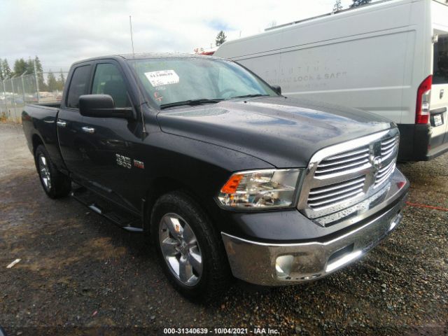 ram 1500 2016 1c6rr7gt8gs208512