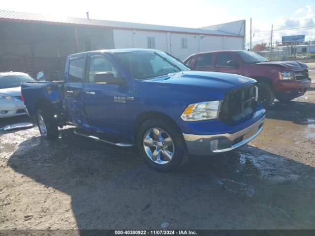 ram 1500 2016 1c6rr7gt8gs223320