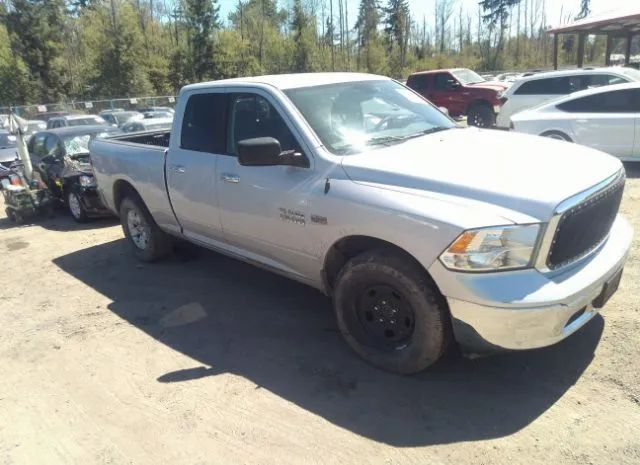 ram 1500 2016 1c6rr7gt8gs228937