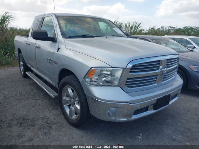 ram 1500 2016 1c6rr7gt8gs305077