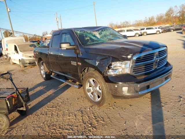 ram 1500 2016 1c6rr7gt8gs391846