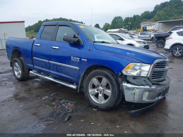 ram 1500 2017 1c6rr7gt8hs575699