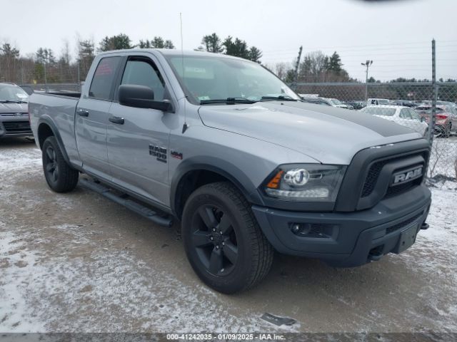 ram 1500 2020 1c6rr7gt8ls108145