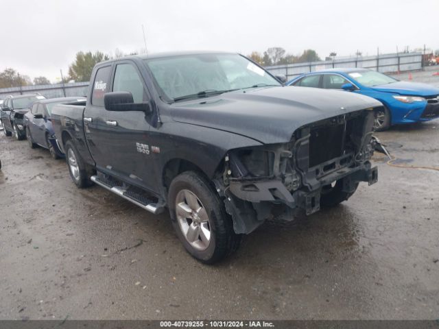 ram 1500 2016 1c6rr7gt9gs146070