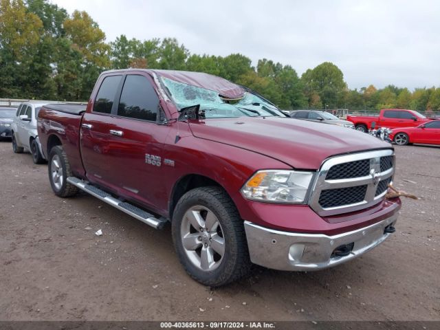 ram 1500 2016 1c6rr7gt9gs207417