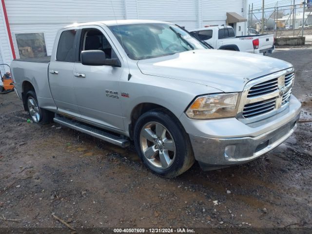 ram 1500 2016 1c6rr7gt9gs384159