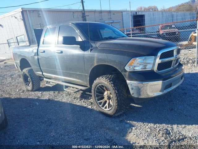 ram 1500 2017 1c6rr7gt9hs578756