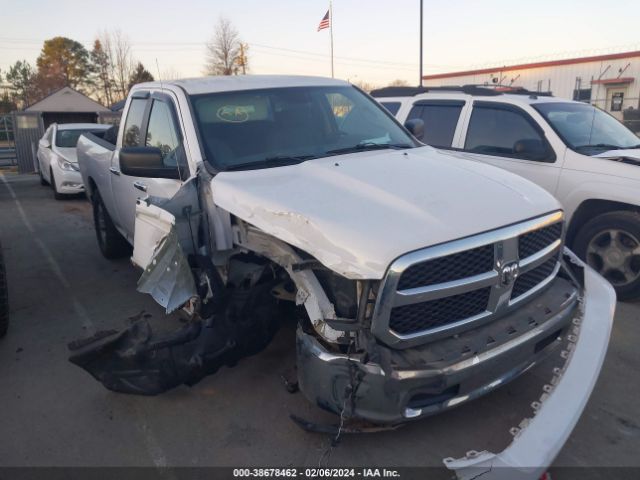 ram 1500 2016 1c6rr7gtxgs384235