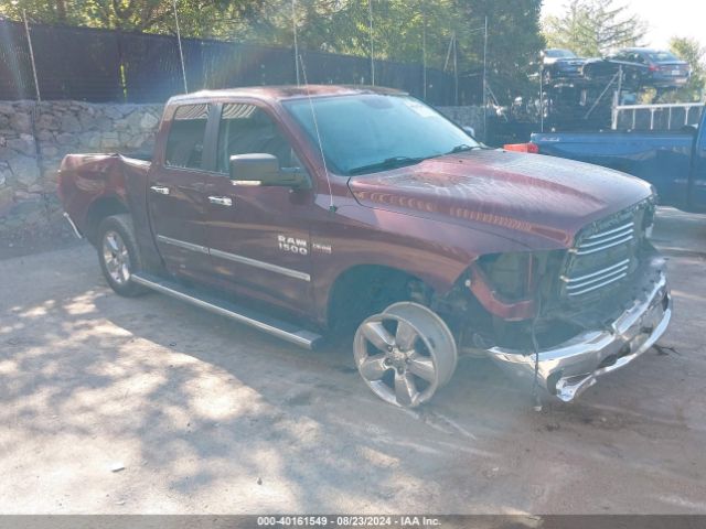 ram 1500 2017 1c6rr7gtxhs757985