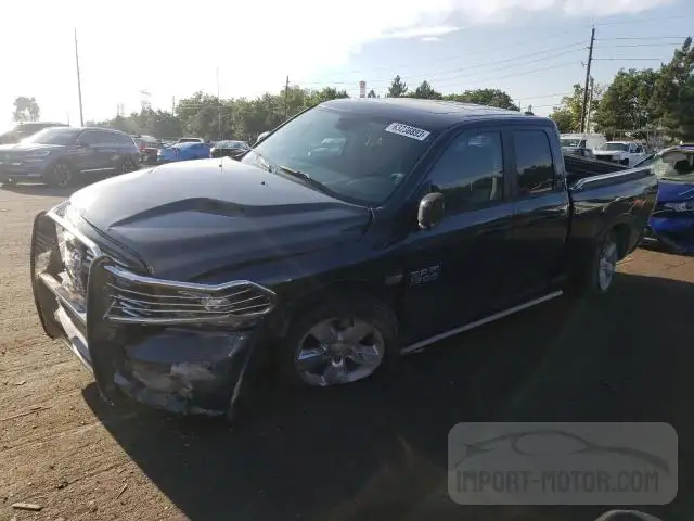 ram 1500 2014 1c6rr7ht0es189174