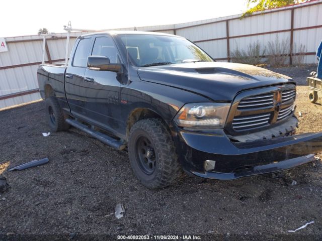 ram 1500 2017 1c6rr7ht0hs599302