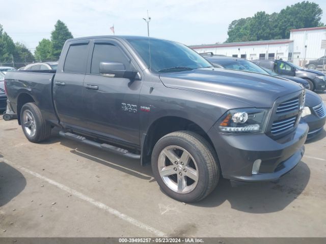 ram 1500 2014 1c6rr7ht5es184018