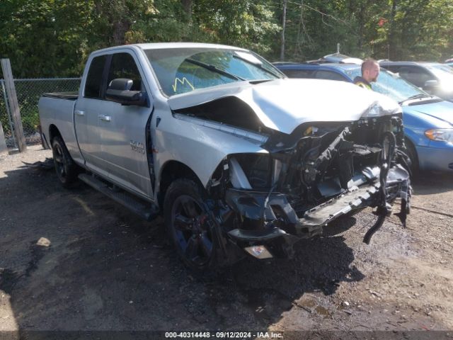 ram 1500 2015 1c6rr7ht8fs592918