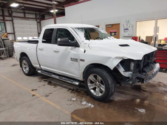 ram 1500 2014 1c6rr7ht9es186032