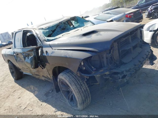 ram 1500 2016 1c6rr7ht9gs252355