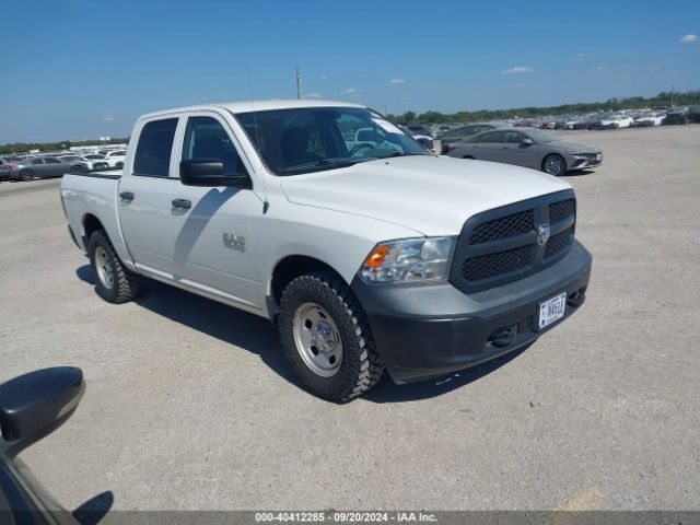 ram 1500 2016 1c6rr7kg0gs108737