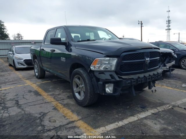 ram 1500 2016 1c6rr7kg0gs316228