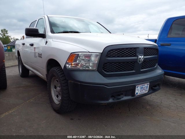 ram 1500 2016 1c6rr7kg1gs108844