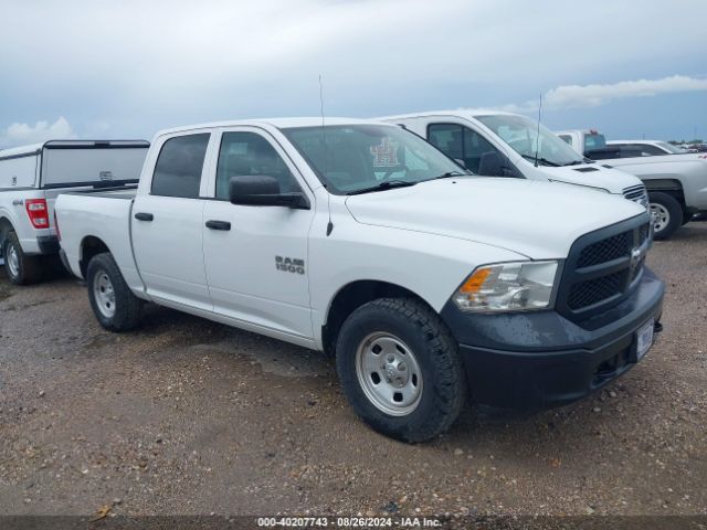 ram 1500 2016 1c6rr7kg1gs362540