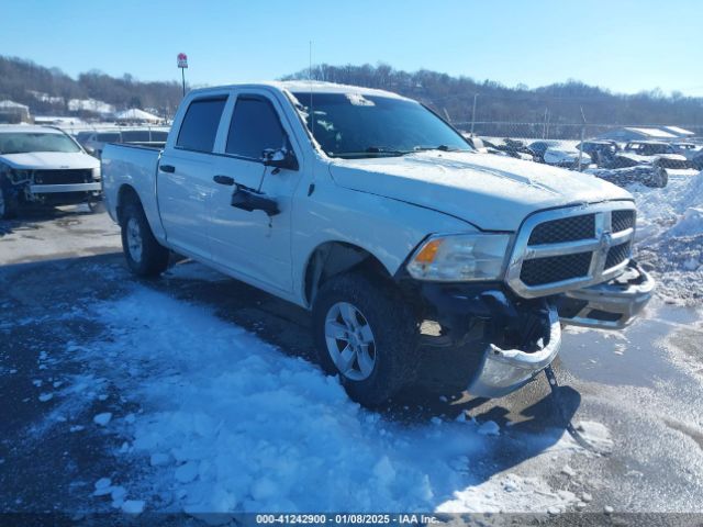 ram 1500 2017 1c6rr7kg1hs809675