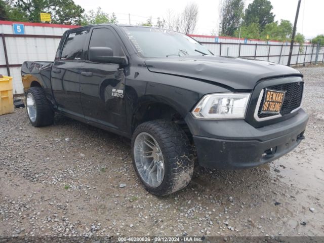 ram 1500 2017 1c6rr7kg1hs826573