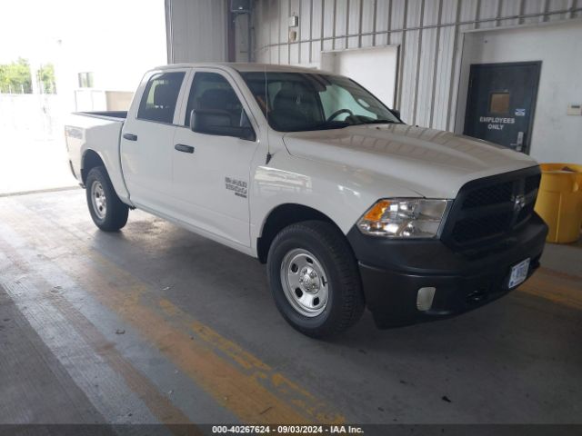 ram 1500 2024 1c6rr7kg1rs187287