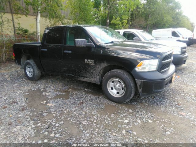 ram 1500 2019 1c6rr7kg2ks658532