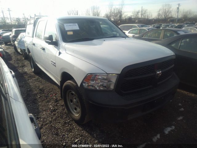 ram 1500 2016 1c6rr7kg4gs273920