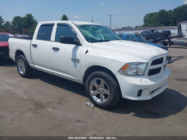 ram 1500 2017 1c6rr7kg4hs717816