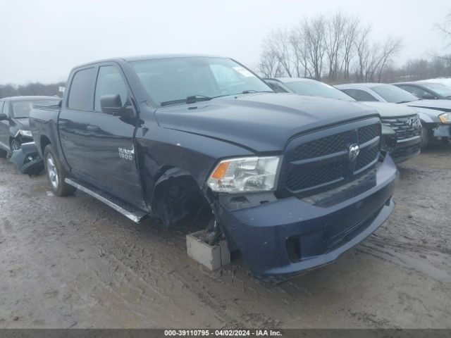 ram 1500 2018 1c6rr7kg4js339082