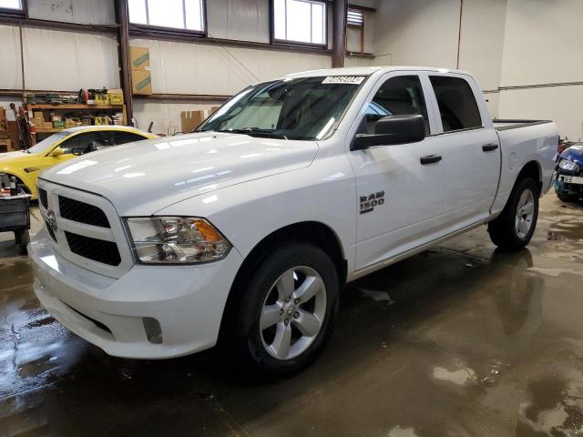 ram 1500 class 2023 1c6rr7kg4ps529490