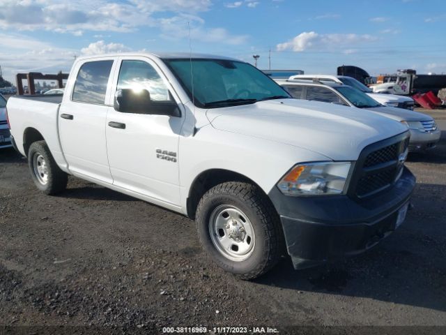 ram 1500 2016 1c6rr7kg5gs348883