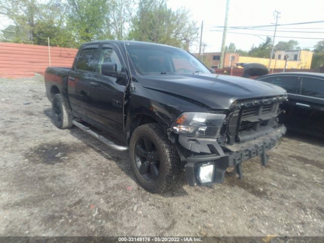 ram 1500 2018 1c6rr7kg5js116436