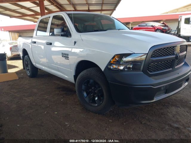 ram 1500 2024 1c6rr7kg5rs130283