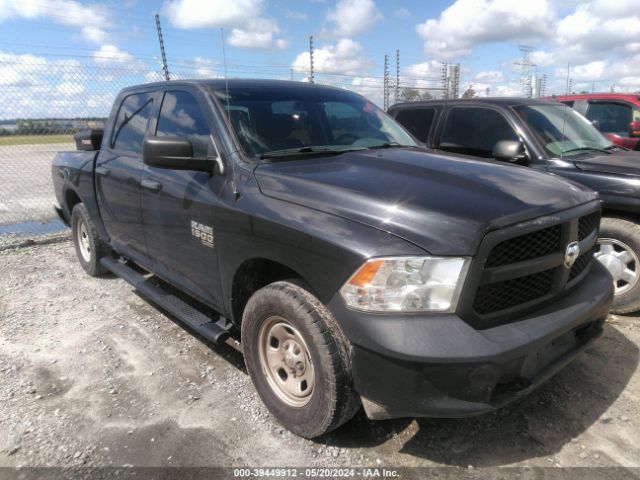 ram 1500 classic 2019 1c6rr7kg6ks658341