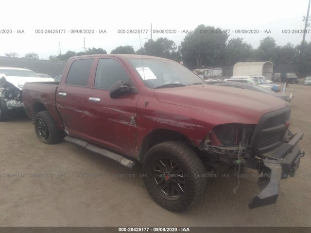 ram 1500 2014 1c6rr7kg7es228421