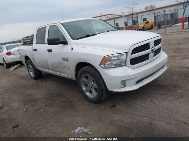 ram 1500 2016 1c6rr7kg7gs290078