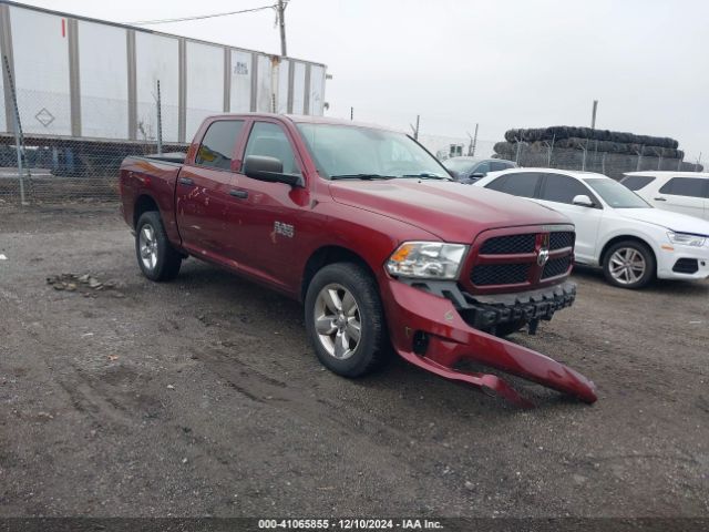 ram 1500 2017 1c6rr7kg7hs666845