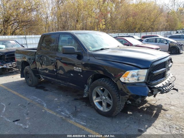 ram 1500 2017 1c6rr7kg7hs718118