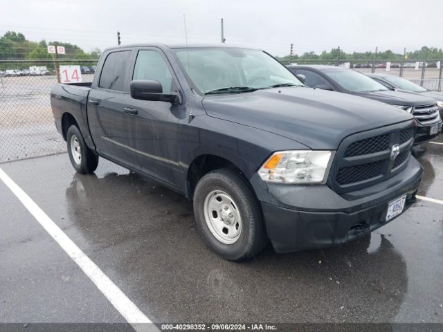 ram 1500 2016 1c6rr7kg8gs126483