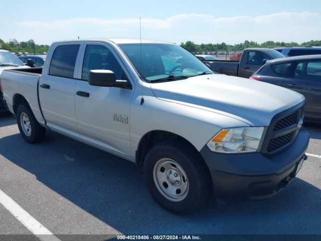 ram 1500 2016 1c6rr7kg8gs126564