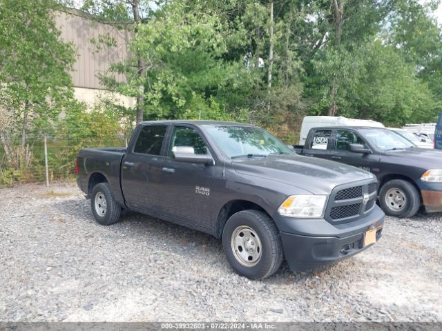 ram 1500 2016 1c6rr7kg8gs345427