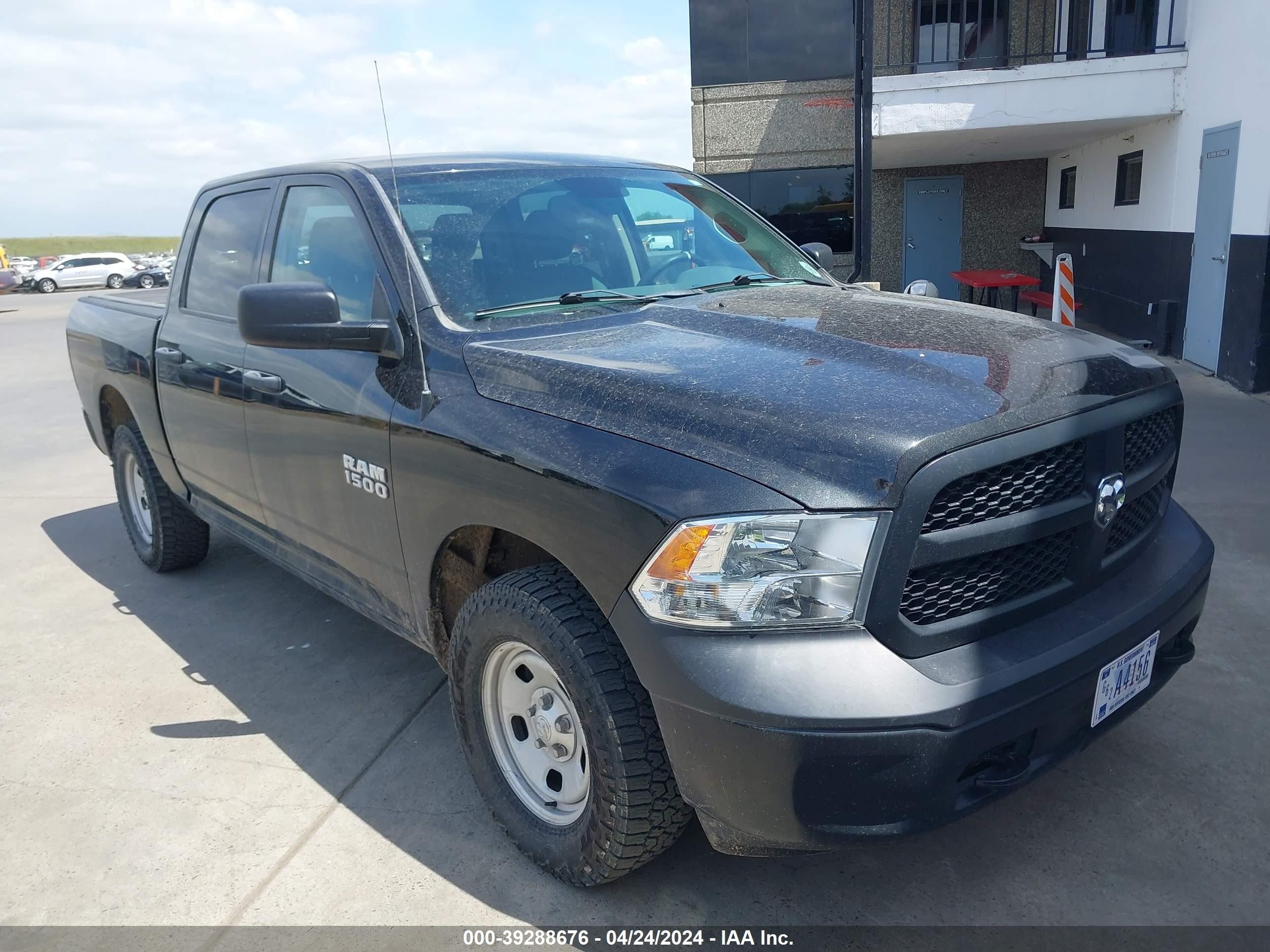 ram 1500 2016 1c6rr7kg8gs349025